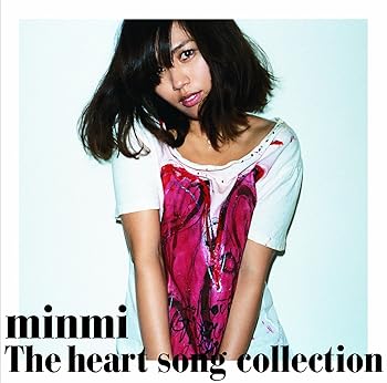 【中古】THE HEART SONG COLLECTION(初回限定盤)(DVD付) [audioCD] MINMI