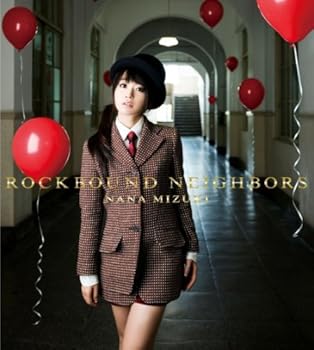(未使用・未開封品)ROCKBOUND NEIGHBORS(初回限定盤)(DVD付)  水樹奈々
