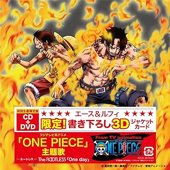 (未使用・未開封品)One day(ジャケットA)  THE ROOTLESS