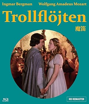 【中古】(未使用・未開封品)魔笛 [Blu-ray] ヨーゼフ・ケストリンガー(テノール)