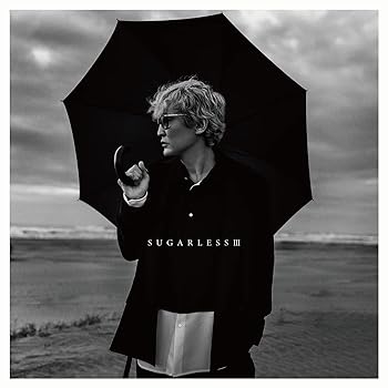 【中古】(未使用・未開封品)Sugarless III [audioCD] スガ シカオ