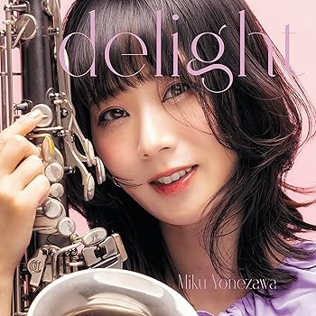 【中古】(非常に良い)delight [audioCD] 米澤美玖【メーカー名】Trilogic Production,Inc.【メーカー型番】TL-230403【ブランド名】Trilogic【商品説明】delight [audioCD] 米澤美玖スペシャル・エディション発売日/当店では初期不良に限り、商品到着から7日間は返品を 受付けております。お問い合わせ・メールにて不具合詳細をご連絡ください。【重要】商品によって返品先倉庫が異なります。返送先ご連絡まで必ずお待ちください。連絡を待たず会社住所等へ送られた場合は返送費用ご負担となります。予めご了承ください。他モールとの併売品の為、完売の際はキャンセルご連絡させて頂きます。中古品の画像および商品タイトルに「限定」「初回」「保証」「DLコード」などの表記がありましても、特典・付属品・帯・保証等は付いておりません。電子辞書、コンパクトオーディオプレーヤー等のイヤホンは写真にありましても衛生上、基本お付けしておりません。※未使用品は除く品名に【import】【輸入】【北米】【海外】等の国内商品でないと把握できる表記商品について国内のDVDプレイヤー、ゲーム機で稼働しない場合がございます。予めご了承の上、購入ください。掲載と付属品が異なる場合は確認のご連絡をさせて頂きます。ご注文からお届けまで1、ご注文⇒ご注文は24時間受け付けております。2、注文確認⇒ご注文後、当店から注文確認メールを送信します。3、お届けまで3〜10営業日程度とお考えください。4、入金確認⇒前払い決済をご選択の場合、ご入金確認後、配送手配を致します。5、出荷⇒配送準備が整い次第、出荷致します。配送業者、追跡番号等の詳細をメール送信致します。6、到着⇒出荷後、1〜3日後に商品が到着します。　※離島、北海道、九州、沖縄は遅れる場合がございます。予めご了承下さい。お電話でのお問合せは少人数で運営の為受け付けておりませんので、お問い合わせ・メールにてお願い致します。営業時間　月〜金　11:00〜17:00★お客様都合によるご注文後のキャンセル・返品はお受けしておりませんのでご了承ください。ご来店ありがとうございます。当店では良品中古を多数揃えております。お電話でのお問合せは少人数で運営の為受け付けておりませんので、お問い合わせ・メールにてお願い致します。