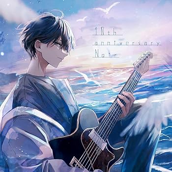 【中古】(未使用・未開封品)Noir [audioCD] ねじ式【メーカー名】インディーズ【メーカー型番】【ブランド名】インディーズ【商品説明】Noir [audioCD] ねじ式限定版発売日/2023-11-29未使用・未開封ですが弊社で一般の方から買取しました中古品です。一点物で売り切れ終了です。当店では初期不良に限り、商品到着から7日間は返品を 受付けております。お問い合わせ・メールにて不具合詳細をご連絡ください。【重要】商品によって返品先倉庫が異なります。返送先ご連絡まで必ずお待ちください。連絡を待たず会社住所等へ送られた場合は返送費用ご負担となります。予めご了承ください。他モールとの併売品の為、完売の際はキャンセルご連絡させて頂きます。中古品の画像および商品タイトルに「限定」「初回」「保証」「DLコード」などの表記がありましても、特典・付属品・帯・保証等は付いておりません。電子辞書、コンパクトオーディオプレーヤー等のイヤホンは写真にありましても衛生上、基本お付けしておりません。※未使用品は除く品名に【import】【輸入】【北米】【海外】等の国内商品でないと把握できる表記商品について国内のDVDプレイヤー、ゲーム機で稼働しない場合がございます。予めご了承の上、購入ください。掲載と付属品が異なる場合は確認のご連絡をさせて頂きます。ご注文からお届けまで1、ご注文⇒ご注文は24時間受け付けております。2、注文確認⇒ご注文後、当店から注文確認メールを送信します。3、お届けまで3〜10営業日程度とお考えください。4、入金確認⇒前払い決済をご選択の場合、ご入金確認後、配送手配を致します。5、出荷⇒配送準備が整い次第、出荷致します。配送業者、追跡番号等の詳細をメール送信致します。6、到着⇒出荷後、1〜3日後に商品が到着します。　※離島、北海道、九州、沖縄は遅れる場合がございます。予めご了承下さい。お電話でのお問合せは少人数で運営の為受け付けておりませんので、お問い合わせ・メールにてお願い致します。営業時間　月〜金　11:00〜17:00★お客様都合によるご注文後のキャンセル・返品はお受けしておりませんのでご了承ください。ご来店ありがとうございます。当店では良品中古を多数揃えております。お電話でのお問合せは少人数で運営の為受け付けておりませんので、お問い合わせ・メールにてお願い致します。