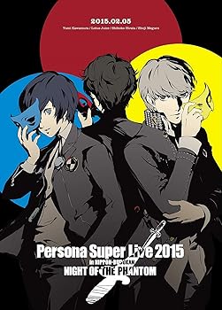 【中古】(非常に良い)『PERSONA SUPER LIVE 2015 ~in 日本武道館-NIGHT OF THE PHANTOM-』 [Blu-ray] 川村ゆみ