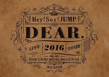 【中古】(未使用・未開封品)Hey! Say! JUMP LIVE TOUR 2016 DEAR.(通常盤) [DVD] Hey!Say!JUMP