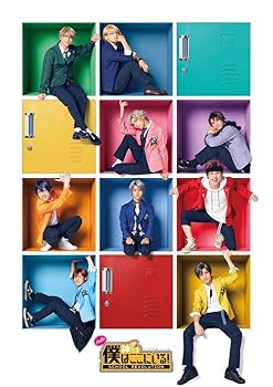 2.5次元ダンスライブ「ALIVESTAGE」Episode 3「SCHOOL REVOLUTION Hello 神さま 僕はここにいる! 」  堀田竜成