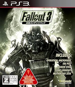 【中古】(未使用・未開封品)Fallout 3(フォールアウト3): 追加コンテンツパック【CEROレーティング「Z」】(※本編が無いと遊べません。) - PS3【メーカー名】ベセスダ・ソフトワークス【メーカー型番】【ブランド名】Bethesda【商品説明】Fallout 3(フォールアウト3): 追加コンテンツパック【CEROレーティング「Z」】(※本編が無いと遊べません。) - PS3※18歳未満の方はご購入いただけません。発売日/2009-12-03未使用・未開封ですが弊社で一般の方から買取しました中古品です。一点物で売り切れ終了です。当店では初期不良に限り、商品到着から7日間は返品を 受付けております。お問い合わせ・メールにて不具合詳細をご連絡ください。【重要】商品によって返品先倉庫が異なります。返送先ご連絡まで必ずお待ちください。連絡を待たず会社住所等へ送られた場合は返送費用ご負担となります。予めご了承ください。他モールとの併売品の為、完売の際はキャンセルご連絡させて頂きます。中古品の画像および商品タイトルに「限定」「初回」「保証」「DLコード」などの表記がありましても、特典・付属品・帯・保証等は付いておりません。電子辞書、コンパクトオーディオプレーヤー等のイヤホンは写真にありましても衛生上、基本お付けしておりません。※未使用品は除く品名に【import】【輸入】【北米】【海外】等の国内商品でないと把握できる表記商品について国内のDVDプレイヤー、ゲーム機で稼働しない場合がございます。予めご了承の上、購入ください。掲載と付属品が異なる場合は確認のご連絡をさせて頂きます。ご注文からお届けまで1、ご注文⇒ご注文は24時間受け付けております。2、注文確認⇒ご注文後、当店から注文確認メールを送信します。3、お届けまで3〜10営業日程度とお考えください。4、入金確認⇒前払い決済をご選択の場合、ご入金確認後、配送手配を致します。5、出荷⇒配送準備が整い次第、出荷致します。配送業者、追跡番号等の詳細をメール送信致します。6、到着⇒出荷後、1〜3日後に商品が到着します。　※離島、北海道、九州、沖縄は遅れる場合がございます。予めご了承下さい。お電話でのお問合せは少人数で運営の為受け付けておりませんので、お問い合わせ・メールにてお願い致します。営業時間　月〜金　11:00〜17:00★お客様都合によるご注文後のキャンセル・返品はお受けしておりませんのでご了承ください。ご来店ありがとうございます。当店では良品中古を多数揃えております。お電話でのお問合せは少人数で運営の為受け付けておりませんので、お問い合わせ・メールにてお願い致します。