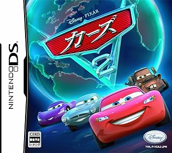 【中古】(非常に良い)カーズ2 - DS
