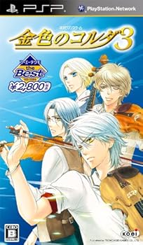 【中古】コーエーテクモ the Best 金色のコルダ3 - PSP【メーカー名】コーエーテクモゲームス【メーカー型番】【ブランド名】KT【商品説明】コーエーテクモ the Best 金色のコルダ3 - PSP発売日/2011-12-15当店では初期不良に限り、商品到着から7日間は返品を 受付けております。お問い合わせ・メールにて不具合詳細をご連絡ください。【重要】商品によって返品先倉庫が異なります。返送先ご連絡まで必ずお待ちください。連絡を待たず会社住所等へ送られた場合は返送費用ご負担となります。予めご了承ください。他モールとの併売品の為、完売の際はキャンセルご連絡させて頂きます。中古品の画像および商品タイトルに「限定」「初回」「保証」「DLコード」などの表記がありましても、特典・付属品・帯・保証等は付いておりません。電子辞書、コンパクトオーディオプレーヤー等のイヤホンは写真にありましても衛生上、基本お付けしておりません。※未使用品は除く品名に【import】【輸入】【北米】【海外】等の国内商品でないと把握できる表記商品について国内のDVDプレイヤー、ゲーム機で稼働しない場合がございます。予めご了承の上、購入ください。掲載と付属品が異なる場合は確認のご連絡をさせて頂きます。ご注文からお届けまで1、ご注文⇒ご注文は24時間受け付けております。2、注文確認⇒ご注文後、当店から注文確認メールを送信します。3、お届けまで3〜10営業日程度とお考えください。4、入金確認⇒前払い決済をご選択の場合、ご入金確認後、配送手配を致します。5、出荷⇒配送準備が整い次第、出荷致します。配送業者、追跡番号等の詳細をメール送信致します。6、到着⇒出荷後、1〜3日後に商品が到着します。　※離島、北海道、九州、沖縄は遅れる場合がございます。予めご了承下さい。お電話でのお問合せは少人数で運営の為受け付けておりませんので、お問い合わせ・メールにてお願い致します。営業時間　月〜金　11:00〜17:00★お客様都合によるご注文後のキャンセル・返品はお受けしておりませんのでご了承ください。ご来店ありがとうございます。当店では良品中古を多数揃えております。お電話でのお問合せは少人数で運営の為受け付けておりませんので、お問い合わせ・メールにてお願い致します。