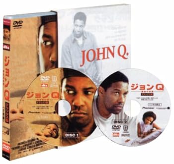 【中古】ジョンQ 最後の決断 デラックス版 （初回限定パッケージ） [DVD] デンゼル・ワシントン【メーカー名】ジェネオン エンタテインメント【メーカー型番】【ブランド名】【商品説明】ジョンQ 最後の決断 デラックス版 （初回限定パッケージ） [DVD] デンゼル・ワシントン発売日/2003-04-02当店では初期不良に限り、商品到着から7日間は返品を 受付けております。お問い合わせ・メールにて不具合詳細をご連絡ください。【重要】商品によって返品先倉庫が異なります。返送先ご連絡まで必ずお待ちください。連絡を待たず会社住所等へ送られた場合は返送費用ご負担となります。予めご了承ください。他モールとの併売品の為、完売の際はキャンセルご連絡させて頂きます。中古品の画像および商品タイトルに「限定」「初回」「保証」「DLコード」などの表記がありましても、特典・付属品・帯・保証等は付いておりません。電子辞書、コンパクトオーディオプレーヤー等のイヤホンは写真にありましても衛生上、基本お付けしておりません。※未使用品は除く品名に【import】【輸入】【北米】【海外】等の国内商品でないと把握できる表記商品について国内のDVDプレイヤー、ゲーム機で稼働しない場合がございます。予めご了承の上、購入ください。掲載と付属品が異なる場合は確認のご連絡をさせて頂きます。ご注文からお届けまで1、ご注文⇒ご注文は24時間受け付けております。2、注文確認⇒ご注文後、当店から注文確認メールを送信します。3、お届けまで3〜10営業日程度とお考えください。4、入金確認⇒前払い決済をご選択の場合、ご入金確認後、配送手配を致します。5、出荷⇒配送準備が整い次第、出荷致します。配送業者、追跡番号等の詳細をメール送信致します。6、到着⇒出荷後、1〜3日後に商品が到着します。　※離島、北海道、九州、沖縄は遅れる場合がございます。予めご了承下さい。お電話でのお問合せは少人数で運営の為受け付けておりませんので、お問い合わせ・メールにてお願い致します。営業時間　月〜金　11:00〜17:00★お客様都合によるご注文後のキャンセル・返品はお受けしておりませんのでご了承ください。ご来店ありがとうございます。当店では良品中古を多数揃えております。お電話でのお問合せは少人数で運営の為受け付けておりませんので、お問い合わせ・メールにてお願い致します。