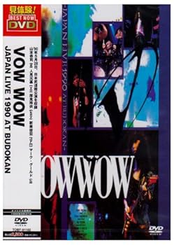 【中古】(未使用・未開封品)JAPAN LIVE 1990 AT BUDOKAN [DVD] VOW WOW