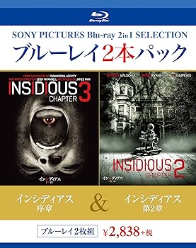 【中古】(未使用・未開封品)インシディアス 序章/インシディアス 第2章 [Blu-ray] ダーモット・マローニー