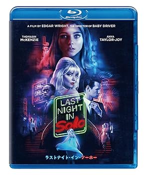 【中古】(未使用・未開封品)ラストナイト・イン・ソーホー [Blu-ray] トーマシン・マッケンジー
