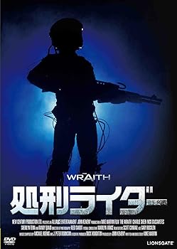 楽天市場】処刑ライダー（CD・DVD）の通販