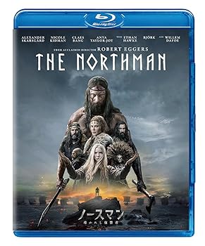 【中古】(未使用・未開封品)ノースマン 導かれし復讐者 [Blu-ray] アレクサンダー・スカルスガルド
