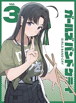 【中古】TVアニメ『ガールズバンドクライ』Vol.3＜豪華限定版＞ (CD付) [Blu-ray] ガールズバンドクライ