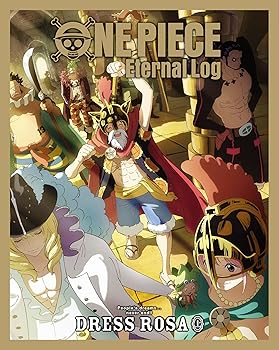 【中古】(未使用・未開封品)ONE PIECE Eternal Log “DRESS ROSA” 上 [Blu-ray] 尾田栄一郎