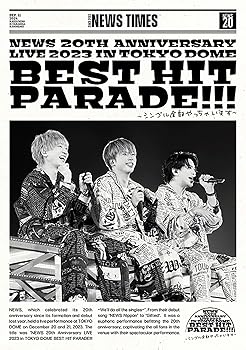 【中古】NEWS 20th Anniversary LIVE 2023 in TOKYO DOME BEST HIT PARADE ~シングル全部やっちゃいます~ (通常盤) DVD NEWS