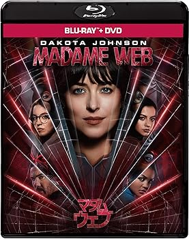 【中古】マダム・ウェブ　ブルーレイ ＋ DVD セット [Blu-ray] ダコタ・ジョンソン