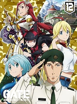 【中古】(未使用・未開封品)「GATE 自衛隊 彼の地にて、斯く戦えり」 vol.12 動乱編III (初回生産限定版) 【Blu-ray】 諏訪部順一 【メーカー名】ワーナー・ブラザース・ホームエンターテイメント【メーカー型番】【ブランド名】ワーナーホームビデオ【商品説明】「GATE 自衛隊 彼の地にて、斯く戦えり」 vol.12 動乱編III (初回生産限定版) 【Blu-ray】 諏訪部順一 発売日/2016-08-24未使用・未開封ですが弊社で一般の方から買取しました中古品です。一点物で売り切れ終了です。当店では初期不良に限り、商品到着から7日間は返品を 受付けております。お問い合わせ・メールにて不具合詳細をご連絡ください。【重要】商品によって返品先倉庫が異なります。返送先ご連絡まで必ずお待ちください。連絡を待たず会社住所等へ送られた場合は返送費用ご負担となります。予めご了承ください。他モールとの併売品の為、完売の際はキャンセルご連絡させて頂きます。中古品の画像および商品タイトルに「限定」「初回」「保証」「DLコード」などの表記がありましても、特典・付属品・帯・保証等は付いておりません。電子辞書、コンパクトオーディオプレーヤー等のイヤホンは写真にありましても衛生上、基本お付けしておりません。※未使用品は除く品名に【import】【輸入】【北米】【海外】等の国内商品でないと把握できる表記商品について国内のDVDプレイヤー、ゲーム機で稼働しない場合がございます。予めご了承の上、購入ください。掲載と付属品が異なる場合は確認のご連絡をさせて頂きます。ご注文からお届けまで1、ご注文⇒ご注文は24時間受け付けております。2、注文確認⇒ご注文後、当店から注文確認メールを送信します。3、お届けまで3〜10営業日程度とお考えください。4、入金確認⇒前払い決済をご選択の場合、ご入金確認後、配送手配を致します。5、出荷⇒配送準備が整い次第、出荷致します。配送業者、追跡番号等の詳細をメール送信致します。6、到着⇒出荷後、1〜3日後に商品が到着します。　※離島、北海道、九州、沖縄は遅れる場合がございます。予めご了承下さい。お電話でのお問合せは少人数で運営の為受け付けておりませんので、お問い合わせ・メールにてお願い致します。営業時間　月〜金　11:00〜17:00★お客様都合によるご注文後のキャンセル・返品はお受けしておりませんのでご了承ください。ご来店ありがとうございます。当店では良品中古を多数揃えております。お電話でのお問合せは少人数で運営の為受け付けておりませんので、お問い合わせ・メールにてお願い致します。