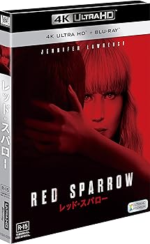 【中古】(非常に良い)レッド・スパロー (2枚組)[4K ULTRA HD + Blu-ray] ジェニファー・ローレンス