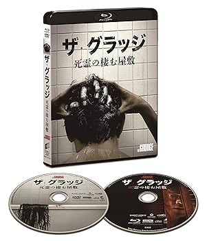 【中古】(未使用・未開封品)ザ・グラッジ 死霊の棲む屋敷 ブルーレイ&DVDセット [Blu-ray] アンドレア・ライズボロー 【メーカー名】ソニー・ピクチャーズエンタテインメント【メーカー型番】【ブランド名】Sony Pictures Home Entertainment【商品説明】ザ・グラッジ 死霊の棲む屋敷 ブルーレイ&DVDセット [Blu-ray] アンドレア・ライズボロー 発売日/2021-03-03未使用・未開封ですが弊社で一般の方から買取しました中古品です。一点物で売り切れ終了です。当店では初期不良に限り、商品到着から7日間は返品を 受付けております。お問い合わせ・メールにて不具合詳細をご連絡ください。【重要】商品によって返品先倉庫が異なります。返送先ご連絡まで必ずお待ちください。連絡を待たず会社住所等へ送られた場合は返送費用ご負担となります。予めご了承ください。他モールとの併売品の為、完売の際はキャンセルご連絡させて頂きます。中古品の画像および商品タイトルに「限定」「初回」「保証」「DLコード」などの表記がありましても、特典・付属品・帯・保証等は付いておりません。電子辞書、コンパクトオーディオプレーヤー等のイヤホンは写真にありましても衛生上、基本お付けしておりません。※未使用品は除く品名に【import】【輸入】【北米】【海外】等の国内商品でないと把握できる表記商品について国内のDVDプレイヤー、ゲーム機で稼働しない場合がございます。予めご了承の上、購入ください。掲載と付属品が異なる場合は確認のご連絡をさせて頂きます。ご注文からお届けまで1、ご注文⇒ご注文は24時間受け付けております。2、注文確認⇒ご注文後、当店から注文確認メールを送信します。3、お届けまで3〜10営業日程度とお考えください。4、入金確認⇒前払い決済をご選択の場合、ご入金確認後、配送手配を致します。5、出荷⇒配送準備が整い次第、出荷致します。配送業者、追跡番号等の詳細をメール送信致します。6、到着⇒出荷後、1〜3日後に商品が到着します。　※離島、北海道、九州、沖縄は遅れる場合がございます。予めご了承下さい。お電話でのお問合せは少人数で運営の為受け付けておりませんので、お問い合わせ・メールにてお願い致します。営業時間　月〜金　11:00〜17:00★お客様都合によるご注文後のキャンセル・返品はお受けしておりませんのでご了承ください。ご来店ありがとうございます。当店では良品中古を多数揃えております。お電話でのお問合せは少人数で運営の為受け付けておりませんので、お問い合わせ・メールにてお願い致します。