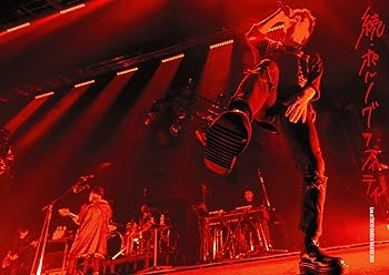 【中古】17thライヴサーキット“続・ポルノグラフィティ"Live at TOKYO GARDEN THEATER 2021 (初回生産限定盤) [Blu-ray] ポルノグラフィティ