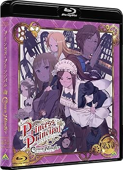 【中古】(非常に良い)プリンセス・プリンシパル Crown Handler 第3章（特装限定版） [Blu-ray] 古賀 葵、ほか
