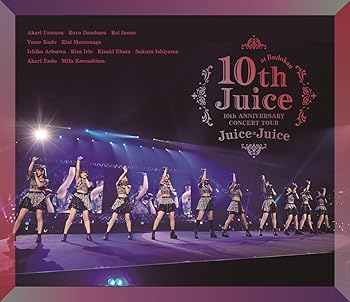 (非常に良い)Juice=Juice 10th ANNIVERSARY CONCERT TOUR 〜10th Juice at BUDOKAN〜(特典なし)  Juice=Juice