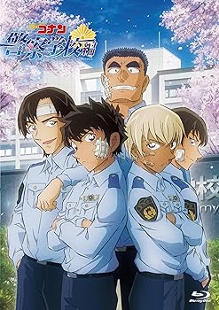 【中古】TVシリーズ「名探偵コナン警察学校編Story Police Wild」 [Blu-ray] 神奈延年