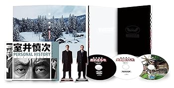 【中古】(非常に良い)映画『室井慎次 敗れざる者／生き続ける者』Blu-ray プレミアム・エディション ※室井慎次アクリルスタンド2種セット(室井慎次の過去と現在の実