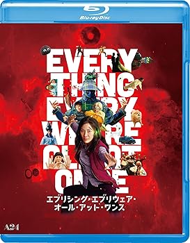 【中古】(未使用・未開封品)エブリシング・エブリウェア・オール・アット・ワンス [Blu-ray] ダニエルズ