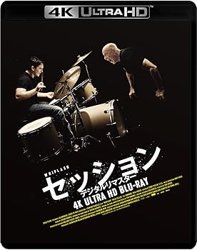 【中古】(未使用・未開封品)セッション デジタルリマスター 4K Ultra HD Blu-ray デイミアン・チャゼル