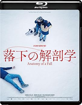【中古】(未使用・未開封品)落下の解剖学 [Blu-ray] ジュスティーヌ・トリエ