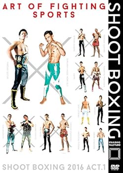 (未使用・未開封品)SHOOT BOXING2016 act.1 