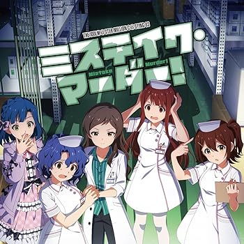 Other - 【中古】(未使用・未開封品)THE IDOLM@STER MILLION C@STING 03 ミステイク・マーダー！ [CD] V.A.