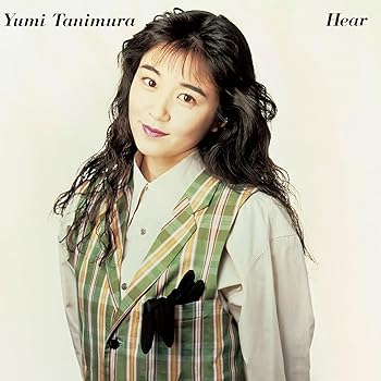 【中古】(未使用・未開封品)Hear (2024 Remaster) (CD) - 谷村有美 [CD] 谷村有美