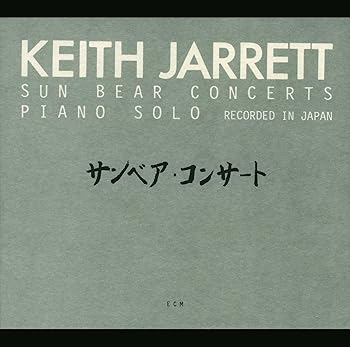【中古】Sun Bear Concerts - Jarrett, Keith [CD] Jarrett, Keith【メーカー名】Ecm Records【メーカー型番】0【ブランド名】Verve【商品説明】Sun Bear Concerts - Jarrett, Keith [CD] Jarrett, Keith発売日/1978-01-01当店では初期不良に限り、商品到着から7日間は返品を 受付けております。お問い合わせ・メールにて不具合詳細をご連絡ください。【重要】商品によって返品先倉庫が異なります。返送先ご連絡まで必ずお待ちください。連絡を待たず会社住所等へ送られた場合は返送費用ご負担となります。予めご了承ください。他モールとの併売品の為、完売の際はキャンセルご連絡させて頂きます。中古品の画像および商品タイトルに「限定」「初回」「保証」「DLコード」などの表記がありましても、特典・付属品・帯・保証等は付いておりません。電子辞書、コンパクトオーディオプレーヤー等のイヤホンは写真にありましても衛生上、基本お付けしておりません。※未使用品は除く品名に【import】【輸入】【北米】【海外】等の国内商品でないと把握できる表記商品について国内のDVDプレイヤー、ゲーム機で稼働しない場合がございます。予めご了承の上、購入ください。掲載と付属品が異なる場合は確認のご連絡をさせて頂きます。ご注文からお届けまで1、ご注文⇒ご注文は24時間受け付けております。2、注文確認⇒ご注文後、当店から注文確認メールを送信します。3、お届けまで3〜10営業日程度とお考えください。4、入金確認⇒前払い決済をご選択の場合、ご入金確認後、配送手配を致します。5、出荷⇒配送準備が整い次第、出荷致します。配送業者、追跡番号等の詳細をメール送信致します。6、到着⇒出荷後、1〜3日後に商品が到着します。　※離島、北海道、九州、沖縄は遅れる場合がございます。予めご了承下さい。お電話でのお問合せは少人数で運営の為受け付けておりませんので、お問い合わせ・メールにてお願い致します。営業時間　月〜金　11:00〜17:00★お客様都合によるご注文後のキャンセル・返品はお受けしておりませんのでご了承ください。ご来店ありがとうございます。当店では良品中古を多数揃えております。お電話でのお問合せは少人数で運営の為受け付けておりませんので、お問い合わせ・メールにてお願い致します。