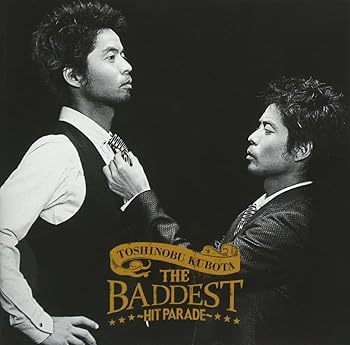 【中古】(未使用・未開封品)THE BADDEST~Hit Parade~ - 久保田利伸 [CD] 久保田利伸【メーカー名】SE【メーカー型番】0【ブランド名】SONY MUSIC【商品説明】THE BADDEST~Hit Parade~ - 久保田利伸 [CD] 久保田利伸発売日/2011-11-23未使用・未開封ですが弊社で一般の方から買取しました中古品です。一点物で売り切れ終了です。当店では初期不良に限り、商品到着から7日間は返品を 受付けております。お問い合わせ・メールにて不具合詳細をご連絡ください。【重要】商品によって返品先倉庫が異なります。返送先ご連絡まで必ずお待ちください。連絡を待たず会社住所等へ送られた場合は返送費用ご負担となります。予めご了承ください。他モールとの併売品の為、完売の際はキャンセルご連絡させて頂きます。中古品の画像および商品タイトルに「限定」「初回」「保証」「DLコード」などの表記がありましても、特典・付属品・帯・保証等は付いておりません。電子辞書、コンパクトオーディオプレーヤー等のイヤホンは写真にありましても衛生上、基本お付けしておりません。※未使用品は除く品名に【import】【輸入】【北米】【海外】等の国内商品でないと把握できる表記商品について国内のDVDプレイヤー、ゲーム機で稼働しない場合がございます。予めご了承の上、購入ください。掲載と付属品が異なる場合は確認のご連絡をさせて頂きます。ご注文からお届けまで1、ご注文⇒ご注文は24時間受け付けております。2、注文確認⇒ご注文後、当店から注文確認メールを送信します。3、お届けまで3〜10営業日程度とお考えください。4、入金確認⇒前払い決済をご選択の場合、ご入金確認後、配送手配を致します。5、出荷⇒配送準備が整い次第、出荷致します。配送業者、追跡番号等の詳細をメール送信致します。6、到着⇒出荷後、1〜3日後に商品が到着します。　※離島、北海道、九州、沖縄は遅れる場合がございます。予めご了承下さい。お電話でのお問合せは少人数で運営の為受け付けておりませんので、お問い合わせ・メールにてお願い致します。営業時間　月〜金　11:00〜17:00★お客様都合によるご注文後のキャンセル・返品はお受けしておりませんのでご了承ください。ご来店ありがとうございます。当店では良品中古を多数揃えております。お電話でのお問合せは少人数で運営の為受け付けておりませんので、お問い合わせ・メールにてお願い致します。