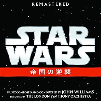 【中古】(未使用・未開封品)スター・ウォーズ エピソード5 / 帝国の逆襲 オリジナル・サウンドトラック [CD] ジョン・ウィリアムズ