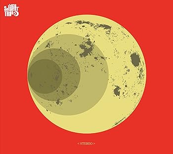 【中古】Moonlight Sunrise [audioCD] SinSightTrio【メーカー名】テイチクエンタテインメント【メーカー型番】0【ブランド名】テイチク【商品説明】Moonlight Sunrise [audioCD] SinSightTrio発売日/2011-09-21当店では初期不良に限り、商品到着から7日間は返品を 受付けております。お問い合わせ・メールにて不具合詳細をご連絡ください。【重要】商品によって返品先倉庫が異なります。返送先ご連絡まで必ずお待ちください。連絡を待たず会社住所等へ送られた場合は返送費用ご負担となります。予めご了承ください。他モールとの併売品の為、完売の際はキャンセルご連絡させて頂きます。中古品の画像および商品タイトルに「限定」「初回」「保証」「DLコード」などの表記がありましても、特典・付属品・帯・保証等は付いておりません。電子辞書、コンパクトオーディオプレーヤー等のイヤホンは写真にありましても衛生上、基本お付けしておりません。※未使用品は除く品名に【import】【輸入】【北米】【海外】等の国内商品でないと把握できる表記商品について国内のDVDプレイヤー、ゲーム機で稼働しない場合がございます。予めご了承の上、購入ください。掲載と付属品が異なる場合は確認のご連絡をさせて頂きます。ご注文からお届けまで1、ご注文⇒ご注文は24時間受け付けております。2、注文確認⇒ご注文後、当店から注文確認メールを送信します。3、お届けまで3〜10営業日程度とお考えください。4、入金確認⇒前払い決済をご選択の場合、ご入金確認後、配送手配を致します。5、出荷⇒配送準備が整い次第、出荷致します。配送業者、追跡番号等の詳細をメール送信致します。6、到着⇒出荷後、1〜3日後に商品が到着します。　※離島、北海道、九州、沖縄は遅れる場合がございます。予めご了承下さい。お電話でのお問合せは少人数で運営の為受け付けておりませんので、お問い合わせ・メールにてお願い致します。営業時間　月〜金　11:00〜17:00★お客様都合によるご注文後のキャンセル・返品はお受けしておりませんのでご了承ください。ご来店ありがとうございます。当店では良品中古を多数揃えております。お電話でのお問合せは少人数で運営の為受け付けておりませんので、お問い合わせ・メールにてお願い致します。