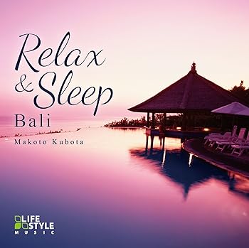 【中古】(未使用・未開封品)リラックス&スリープ~バリ [audioCD] 久保田麻琴【メーカー名】Della Inc.【メーカー型番】0【ブランド名】Della【商品説明】リラックス&スリープ~バリ [audioCD] 久保田麻琴発売日/2016-03-25未使用・未開封ですが弊社で一般の方から買取しました中古品です。一点物で売り切れ終了です。当店では初期不良に限り、商品到着から7日間は返品を 受付けております。お問い合わせ・メールにて不具合詳細をご連絡ください。【重要】商品によって返品先倉庫が異なります。返送先ご連絡まで必ずお待ちください。連絡を待たず会社住所等へ送られた場合は返送費用ご負担となります。予めご了承ください。他モールとの併売品の為、完売の際はキャンセルご連絡させて頂きます。中古品の画像および商品タイトルに「限定」「初回」「保証」「DLコード」などの表記がありましても、特典・付属品・帯・保証等は付いておりません。電子辞書、コンパクトオーディオプレーヤー等のイヤホンは写真にありましても衛生上、基本お付けしておりません。※未使用品は除く品名に【import】【輸入】【北米】【海外】等の国内商品でないと把握できる表記商品について国内のDVDプレイヤー、ゲーム機で稼働しない場合がございます。予めご了承の上、購入ください。掲載と付属品が異なる場合は確認のご連絡をさせて頂きます。ご注文からお届けまで1、ご注文⇒ご注文は24時間受け付けております。2、注文確認⇒ご注文後、当店から注文確認メールを送信します。3、お届けまで3〜10営業日程度とお考えください。4、入金確認⇒前払い決済をご選択の場合、ご入金確認後、配送手配を致します。5、出荷⇒配送準備が整い次第、出荷致します。配送業者、追跡番号等の詳細をメール送信致します。6、到着⇒出荷後、1〜3日後に商品が到着します。　※離島、北海道、九州、沖縄は遅れる場合がございます。予めご了承下さい。お電話でのお問合せは少人数で運営の為受け付けておりませんので、お問い合わせ・メールにてお願い致します。営業時間　月〜金　11:00〜17:00★お客様都合によるご注文後のキャンセル・返品はお受けしておりませんのでご了承ください。ご来店ありがとうございます。当店では良品中古を多数揃えております。お電話でのお問合せは少人数で運営の為受け付けておりませんので、お問い合わせ・メールにてお願い致します。
