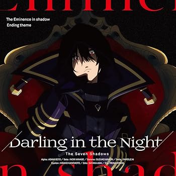 Other - 【中古】(未使用・未開封品)TVアニメ「陰の実力者になりたくて！」エンディングテーマ「Darling in the Night」 [audioCD] 七陰