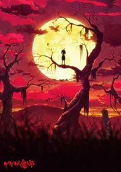[중고](매우 좋은) 게게게의 키타로(제6작) Blu-ray BOX1 사와키 미유키