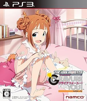 【中古】(非常に良い)アイドルマスター アニメ&G4U!パック VOL.5 - PS3【メーカー名】バンダイナムコゲームス【メーカー型番】0【ブランド名】Bandai Namco【商品説明】アイドルマスター アニメ&G4U!パック VOL.5 - PS3発売日/2012-02-23当店では初期不良に限り、商品到着から7日間は返品を 受付けております。お問い合わせ・メールにて不具合詳細をご連絡ください。【重要】商品によって返品先倉庫が異なります。返送先ご連絡まで必ずお待ちください。連絡を待たず会社住所等へ送られた場合は返送費用ご負担となります。予めご了承ください。他モールとの併売品の為、完売の際はキャンセルご連絡させて頂きます。中古品の画像および商品タイトルに「限定」「初回」「保証」「DLコード」などの表記がありましても、特典・付属品・帯・保証等は付いておりません。電子辞書、コンパクトオーディオプレーヤー等のイヤホンは写真にありましても衛生上、基本お付けしておりません。※未使用品は除く品名に【import】【輸入】【北米】【海外】等の国内商品でないと把握できる表記商品について国内のDVDプレイヤー、ゲーム機で稼働しない場合がございます。予めご了承の上、購入ください。掲載と付属品が異なる場合は確認のご連絡をさせて頂きます。ご注文からお届けまで1、ご注文⇒ご注文は24時間受け付けております。2、注文確認⇒ご注文後、当店から注文確認メールを送信します。3、お届けまで3〜10営業日程度とお考えください。4、入金確認⇒前払い決済をご選択の場合、ご入金確認後、配送手配を致します。5、出荷⇒配送準備が整い次第、出荷致します。配送業者、追跡番号等の詳細をメール送信致します。6、到着⇒出荷後、1〜3日後に商品が到着します。　※離島、北海道、九州、沖縄は遅れる場合がございます。予めご了承下さい。お電話でのお問合せは少人数で運営の為受け付けておりませんので、お問い合わせ・メールにてお願い致します。営業時間　月〜金　11:00〜17:00★お客様都合によるご注文後のキャンセル・返品はお受けしておりませんのでご了承ください。ご来店ありがとうございます。当店では良品中古を多数揃えております。お電話でのお問合せは少人数で運営の為受け付けておりませんので、お問い合わせ・メールにてお願い致します。