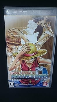 【中古】(未使用・未開封品)ワンピース ROMANCE DAWN 冒険の夜明け - PSP