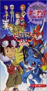 【中古】(非常に良い)ターゲット〜赤い衝撃〜 [CD] 和田光司: Artist; 松木悠: Other; 渡部チェル: Other; 和田光司: Performer