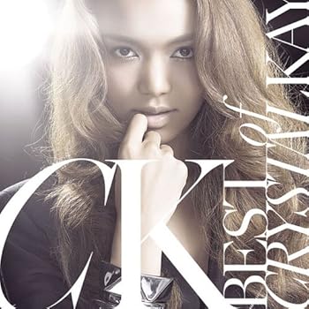 【中古】(非常に良い)BEST of CRYSTAL KAY [audioCD] Crystal Kay: Artist【メーカー名】ERJ【メーカー型番】【ブランド名】エピックソニー【商品説明】BEST of CRYSTAL KAY [audioCD] Crystal Kay: Artist発売日/2009-09-02当店では初期不良に限り、商品到着から7日間は返品を 受付けております。お問い合わせ・メールにて不具合詳細をご連絡ください。【重要】商品によって返品先倉庫が異なります。返送先ご連絡まで必ずお待ちください。連絡を待たず会社住所等へ送られた場合は返送費用ご負担となります。予めご了承ください。他モールとの併売品の為、完売の際はキャンセルご連絡させて頂きます。中古品の画像および商品タイトルに「限定」「初回」「保証」「DLコード」などの表記がありましても、特典・付属品・帯・保証等は付いておりません。電子辞書、コンパクトオーディオプレーヤー等のイヤホンは写真にありましても衛生上、基本お付けしておりません。※未使用品は除く品名に【import】【輸入】【北米】【海外】等の国内商品でないと把握できる表記商品について国内のDVDプレイヤー、ゲーム機で稼働しない場合がございます。予めご了承の上、購入ください。掲載と付属品が異なる場合は確認のご連絡をさせて頂きます。ご注文からお届けまで1、ご注文⇒ご注文は24時間受け付けております。2、注文確認⇒ご注文後、当店から注文確認メールを送信します。3、お届けまで3〜10営業日程度とお考えください。4、入金確認⇒前払い決済をご選択の場合、ご入金確認後、配送手配を致します。5、出荷⇒配送準備が整い次第、出荷致します。配送業者、追跡番号等の詳細をメール送信致します。6、到着⇒出荷後、1〜3日後に商品が到着します。　※離島、北海道、九州、沖縄は遅れる場合がございます。予めご了承下さい。お電話でのお問合せは少人数で運営の為受け付けておりませんので、お問い合わせ・メールにてお願い致します。営業時間　月〜金　11:00〜17:00★お客様都合によるご注文後のキャンセル・返品はお受けしておりませんのでご了承ください。ご来店ありがとうございます。当店では良品中古を多数揃えております。お電話でのお問合せは少人数で運営の為受け付けておりませんので、お問い合わせ・メールにてお願い致します。