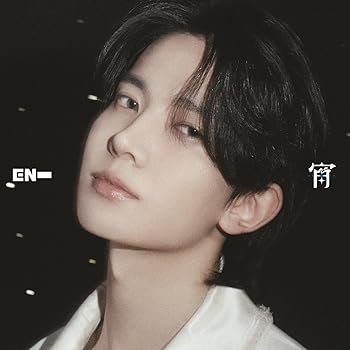 [중고](미사용·미개봉품) 연 -YOI- (HEESEUNG) [CD] ENHYPEN: Artist