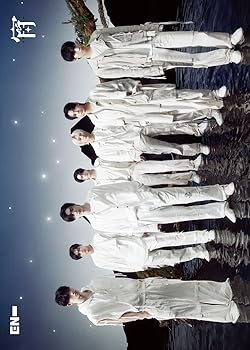 [중고](미사용·미개봉품) 연 -YOI- (초회 한정판 A) [CD] ENHYPEN: Artist